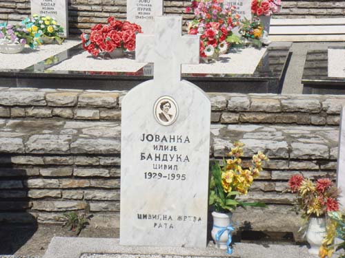 ������� ��� ������ � ���������� � �������